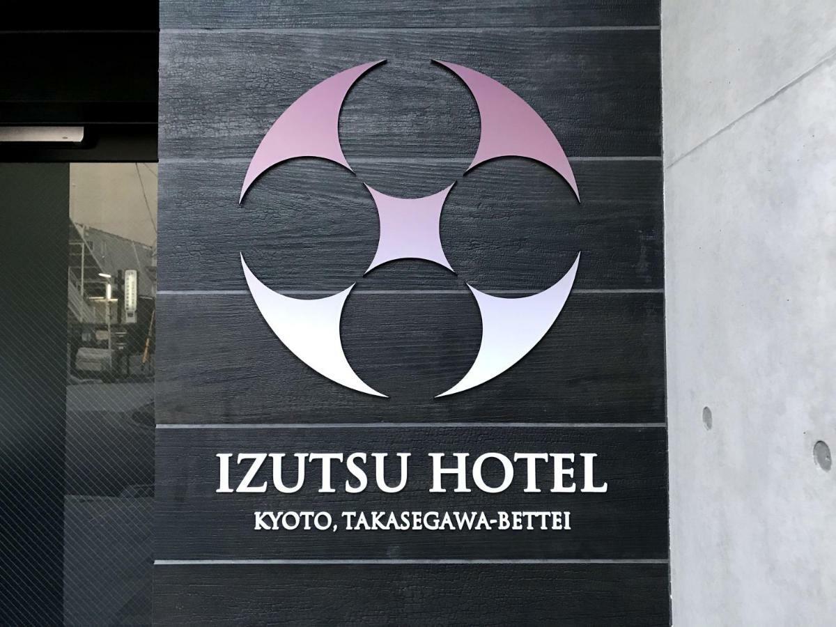 Izutsu Hotel Takasegawa Kioto Exterior foto